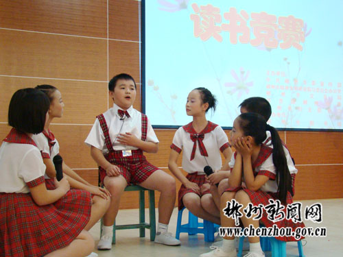 郴州市举行少年儿童读书竞赛活动(组图)